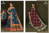 Mother India Vol 51 By Deeptex Daily Wear  Printed Cotton Saree Wholesalers In Delhi
